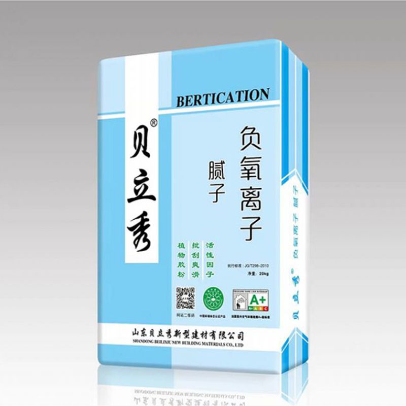 貝立秀膩?zhàn)?><ol>貝立秀膩?zhàn)?/ol></a></li>
<li id=